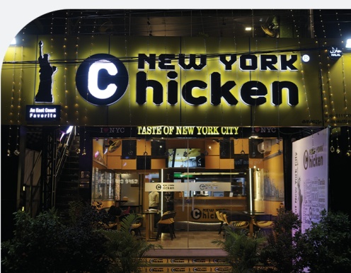 New York Chicken Store